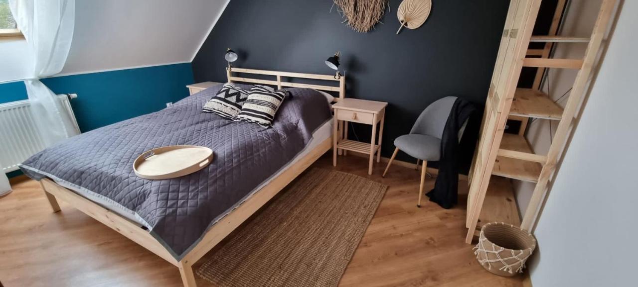 Apartament W Centrum - Nasze Poddasze 下乌斯奇基 外观 照片